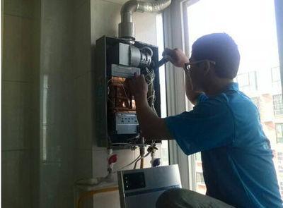 三明市桑普热水器上门维修案例